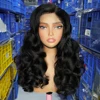 Loose wave