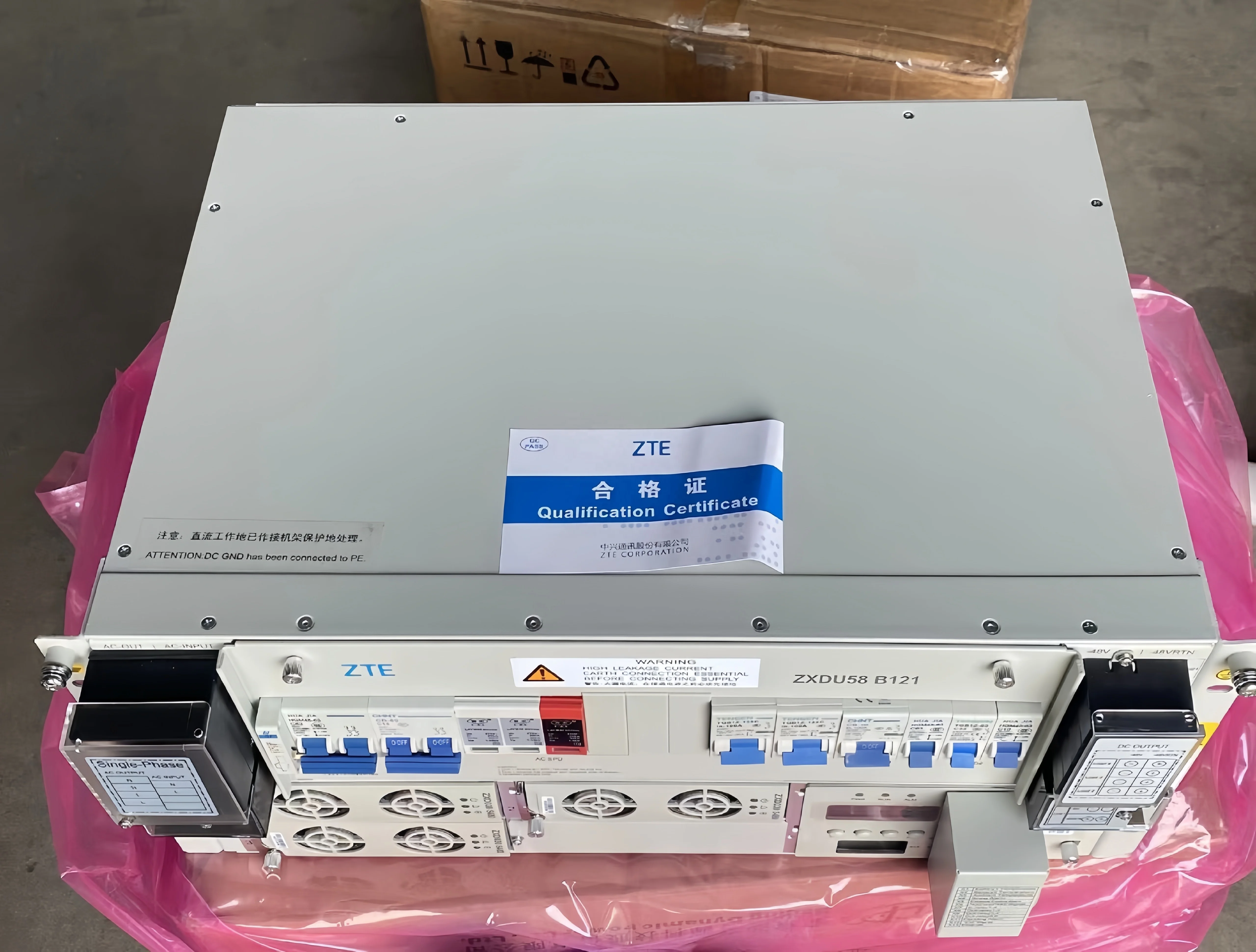 ZTE ZXDU58 B121 - Efficient 48V DC Power Supply for Telecom