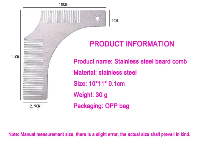 Распродажа Amazon, профессиональная расческа для бороды из нержавеющей стали, расческа для бороды с индивидуальным логотипом, низкая цена, оптовая продажа расчесок для бороды