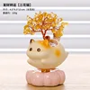 Calico cat [Citrine]