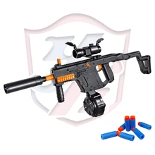 Custom M4 Vector Electronic Soft Bullets Blaster Summer Electric Splat Ball Explode with Surge Metal Toy for Kids