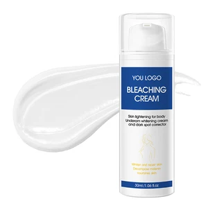 Custom Vegan Shea Butter Camellia Body Lotion Nourishing Skin Care Extra Brightening Hydrating Moisturizer for Soft