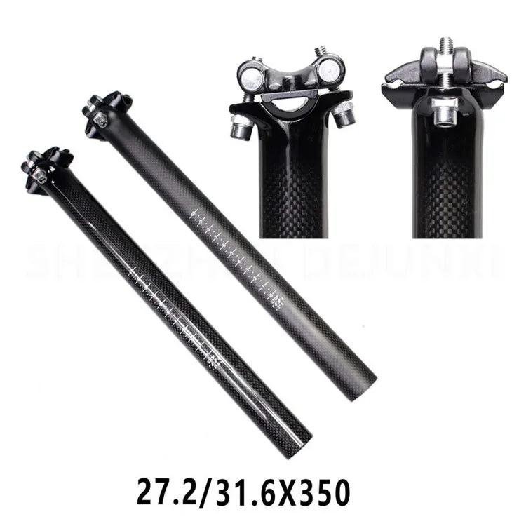 seatpost18