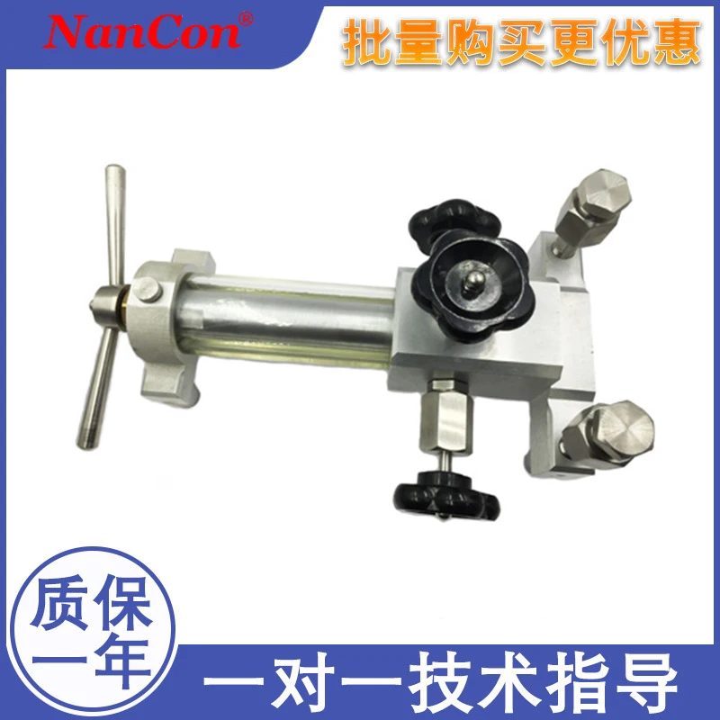 Druckbereich 0-60Mpa Hydraulische Druckkalibrierpumpe NanCon Tragbare Hydraulische Druckkalibrierpumpe – Detail 1