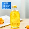 Clear