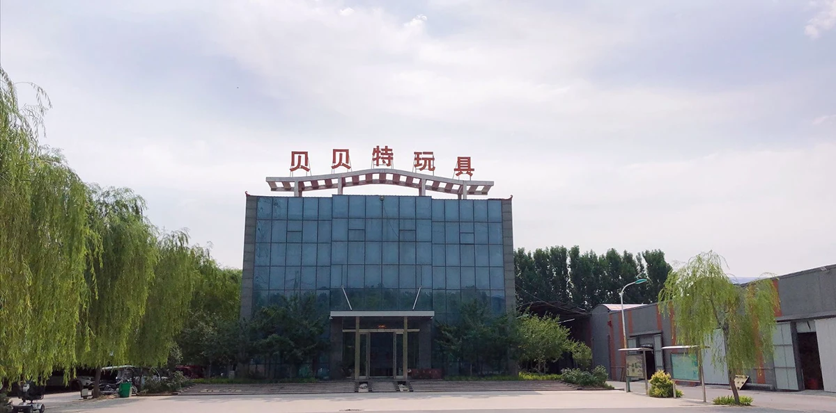 Wuzhi County Bei Bei Te Toy Co., Ltd.