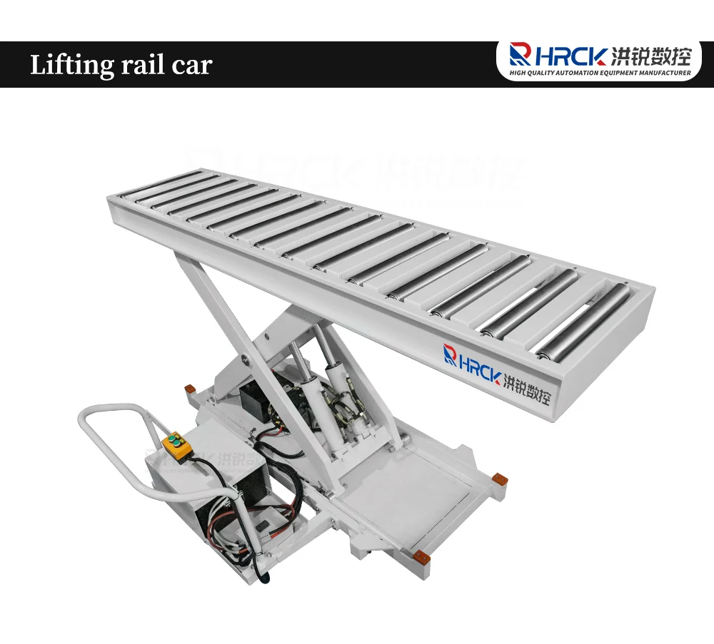Hongrui 1 ton movable roller scissor lifting table, electric hydraulic fixed scissor lifting table, with competitive price manufacture