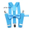 BraceSolidC17-CE43-11