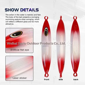 Road-Opening Big Heavy-Pound Fat-Type Night-Glow Jig 200g-600g Sea Fishing Boat Fishing Lead Fish Lure for Saltwater Fish – Metal Jig – view 5