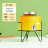 2,5 L Acier inoxydable + cadre en fer - non résistant à la chaleur