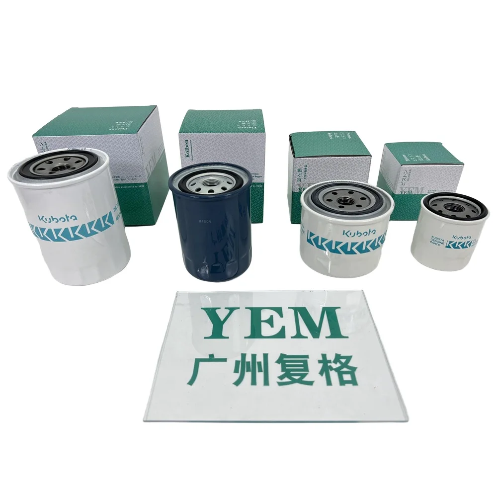 Excavator Accessories 6BD1 6BG1 6HE1 6HK1 Oil Filter for Isuzu Genuine Parts