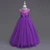 สีม่วง