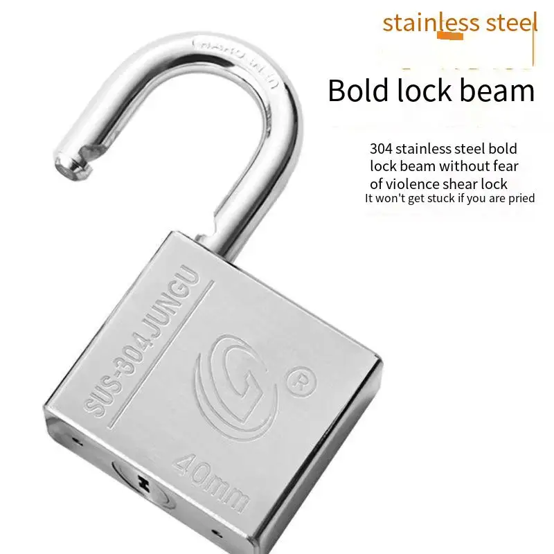 304 Stainless Steel G Type Waterproof Rust Rain-proof Outdoor Warehouse Door Household Padlock