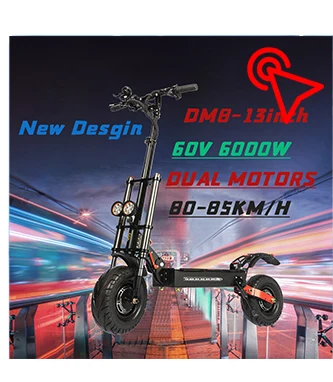 D-May-48V-860W_08_03.jpg