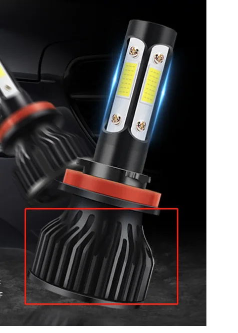 Car Headlight V7 LED details