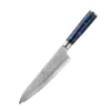 chef's knife 8 inch