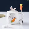 Type a cartoon rabbit cup