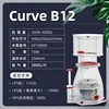 Curve cola b12 egg distributor to send delay socket