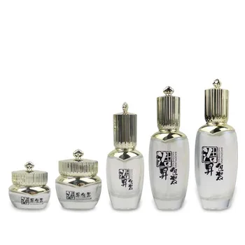 wholesale glass cosmetic set empty lotion bottle custom luxury eco friendly cosmetic bottles