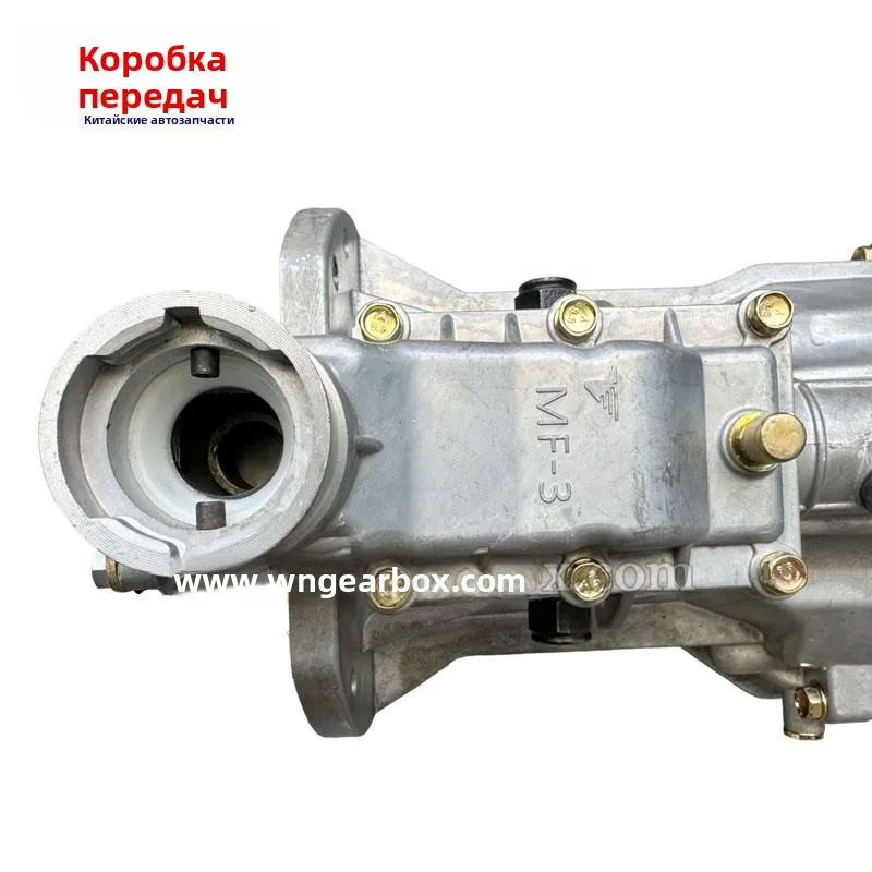 chinchan Восстановленная 1700010-0700 механическая коробка передач