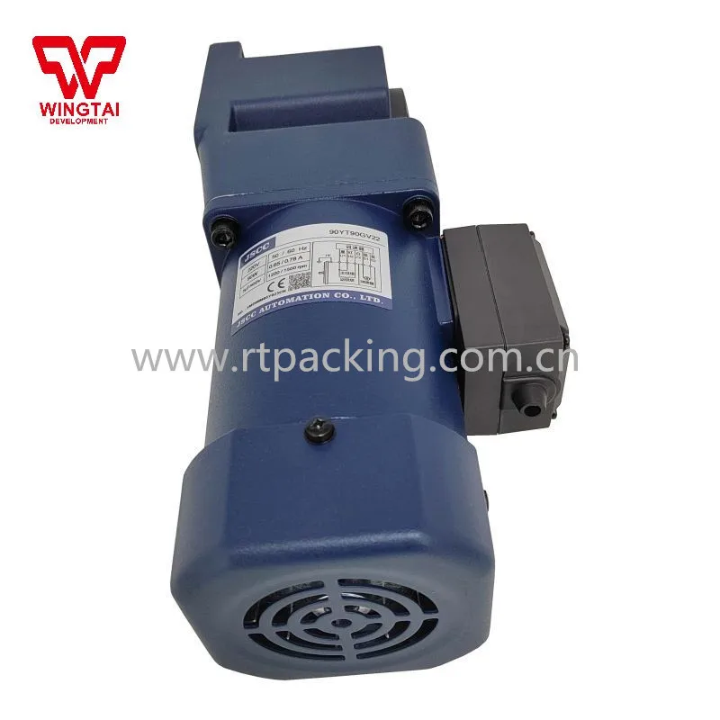 JSCC Induction Motor 90YT90GV22 with Gearbox 90GK(F)15RCF707