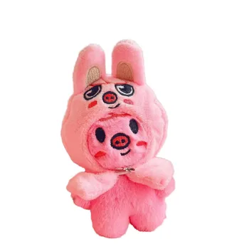 Custom Plush Toy Wholesale KPOP Idol Cartoon Stray Kids 5th Fanmeeting SKZ Doll Keyring Plush Keychain