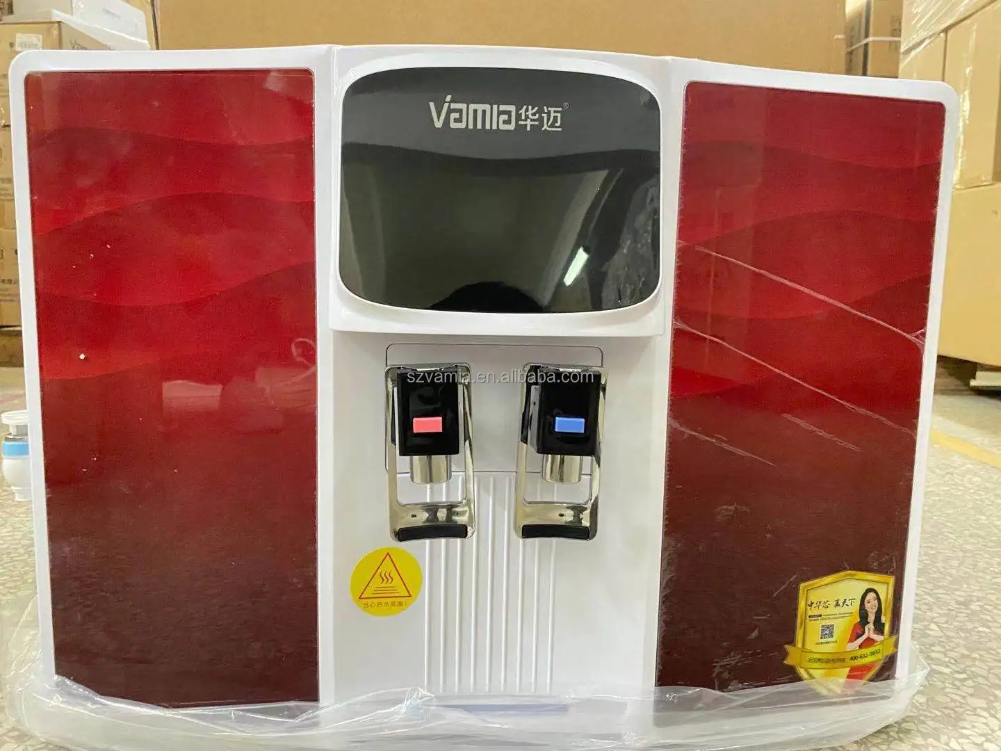 Direct Drinking Iot Gprs Pcb Board Water Purifier Dispenser Turbine Hot Cold Water Purifiers Drinking Water Purifier Machine