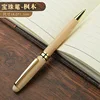 M005/ball pen-maple
