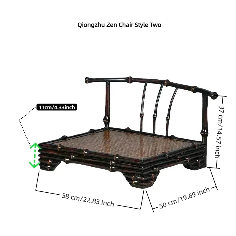 Qiongzhu Bamboo Chair with Aged Finish Comfortable Ergonomic