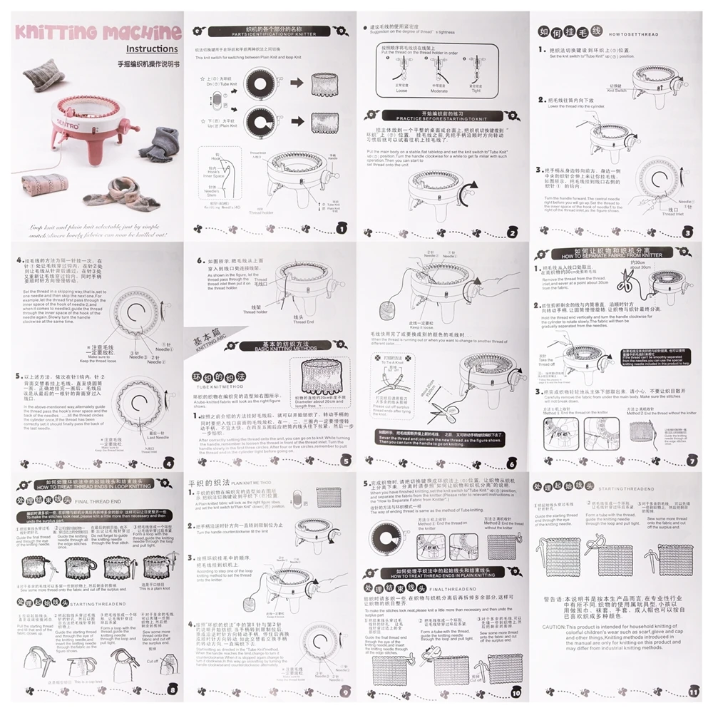 Automatic SENTRO Circular Sock Knitting Machine - 40 Needles for Convenient  Home DIY Crafting and Needlework
