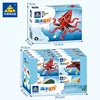 Ky80043 tamaño pequeño, mundo oceánico. Compra el set completo.