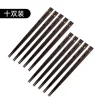 ten pair  gift box