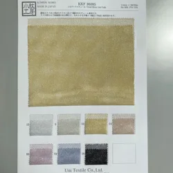 Привлекательная цена окрашенная Тюлевая ткань нейлон для мужских брюк