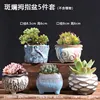 5-piece set of colorful thumb basins