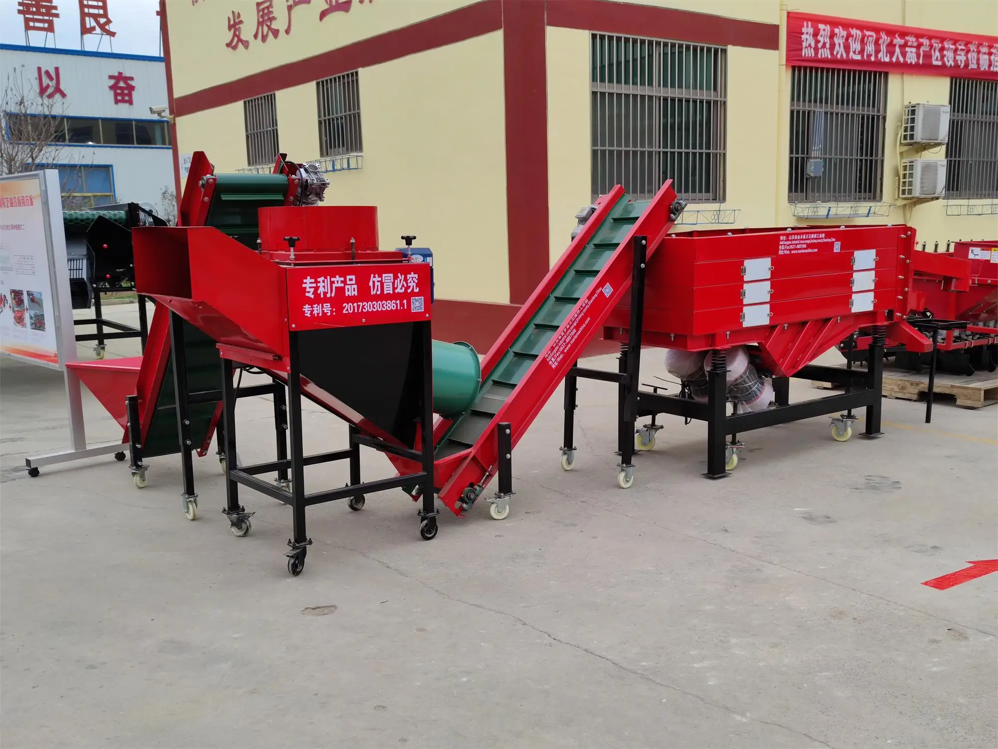 product-1-1 product-1-1