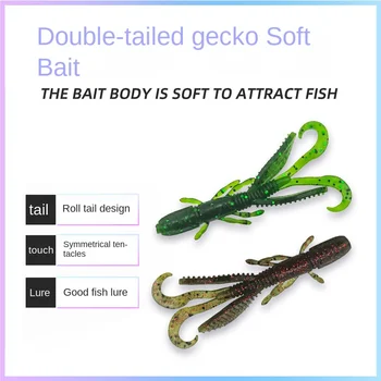 CHEERY Steel Double-Tail Gecko Soft Lure Long-Cast Freshwater/Saltwater Bass Snakehead Fish Multi-Color Artificial Bait – Soft Lure – view 5