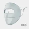 Light gray