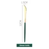 Green_Dinner Knife