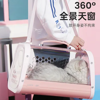 Large Space Breathable Acrylic Cat Backpack Solid Pattern Fashionable Plastic Pet Carrier Anti-Stress PC Portable Crossbody
