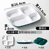 8816-10.5 Dark Green and White (Thickened)