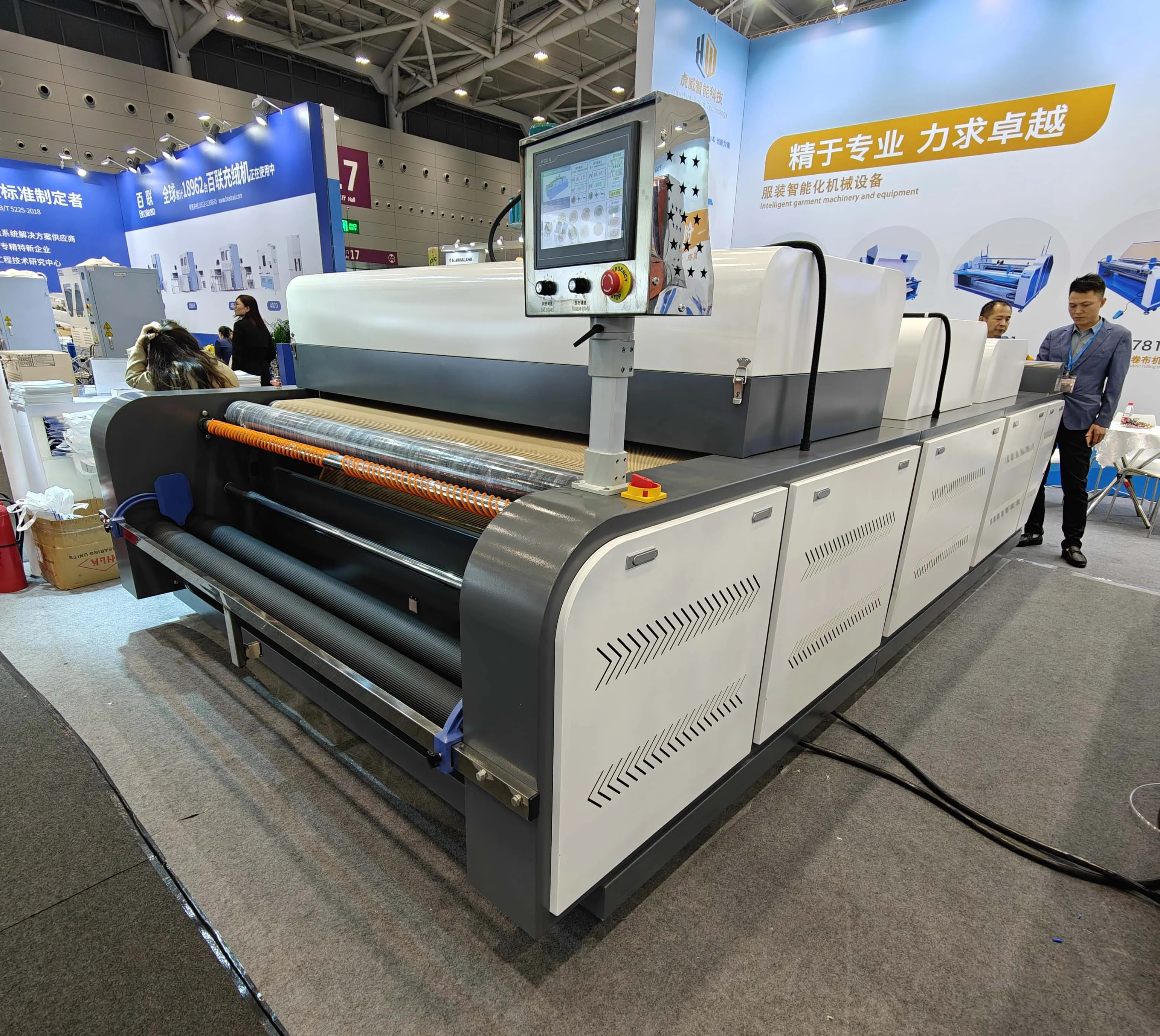 Fabric Pre-Shrinking Setting Machine Fabric Steam Shrinkage Sanforizing Machine
