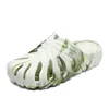 22107-3 Camouflage blanc