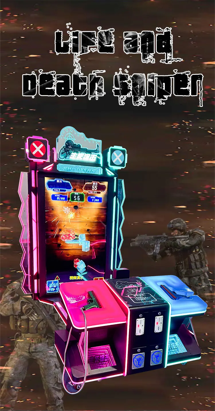 Funpark Hot Selling Entertainment Simulator Shooting Arcade Machine Coin Operated Games Machine supplier