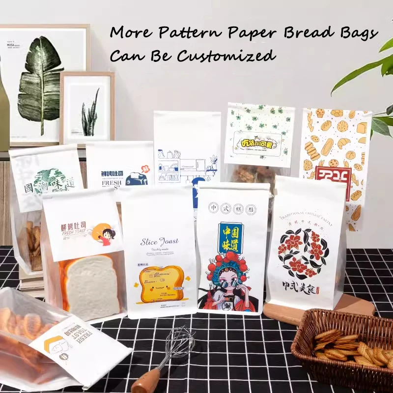 Logo Design Toast Bread Packaging Paper Bags Kraft Paper Bread Bag Bread Packaging Kraft Paper Bag for Food