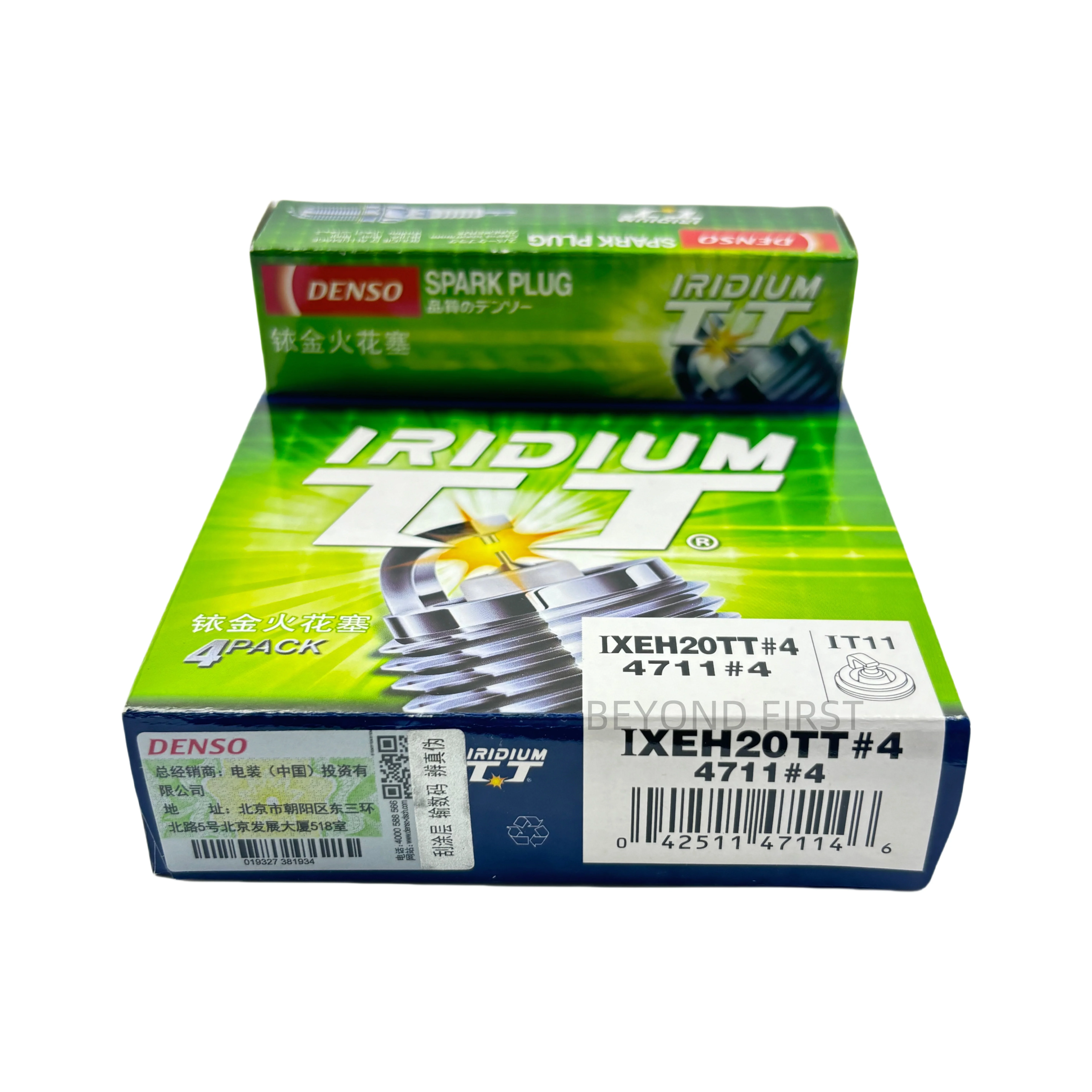 Denso Iridium Spark Plugs - High Quality for Auto Ignition