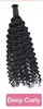 Boucles profondes -NC