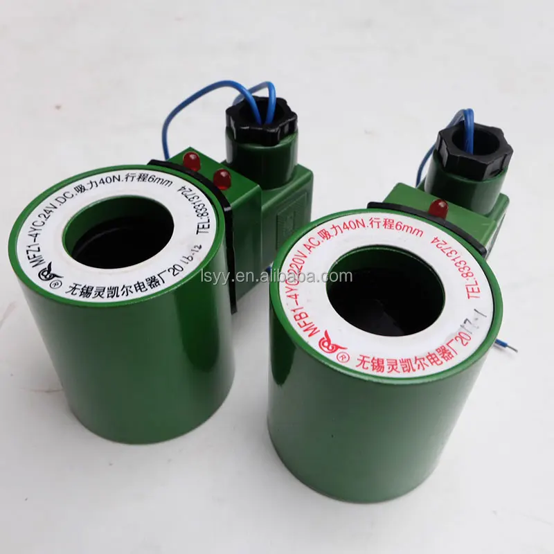 YYAZXSIQ MFJ1 Wechselstrom-Elektromagnet – 220V/110V/380V, Für Trockenventile (MFJ1-3, MFJ1-4.5, MFJ1-5.5)