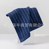 Blue-6030cm-85g-01ka0061a