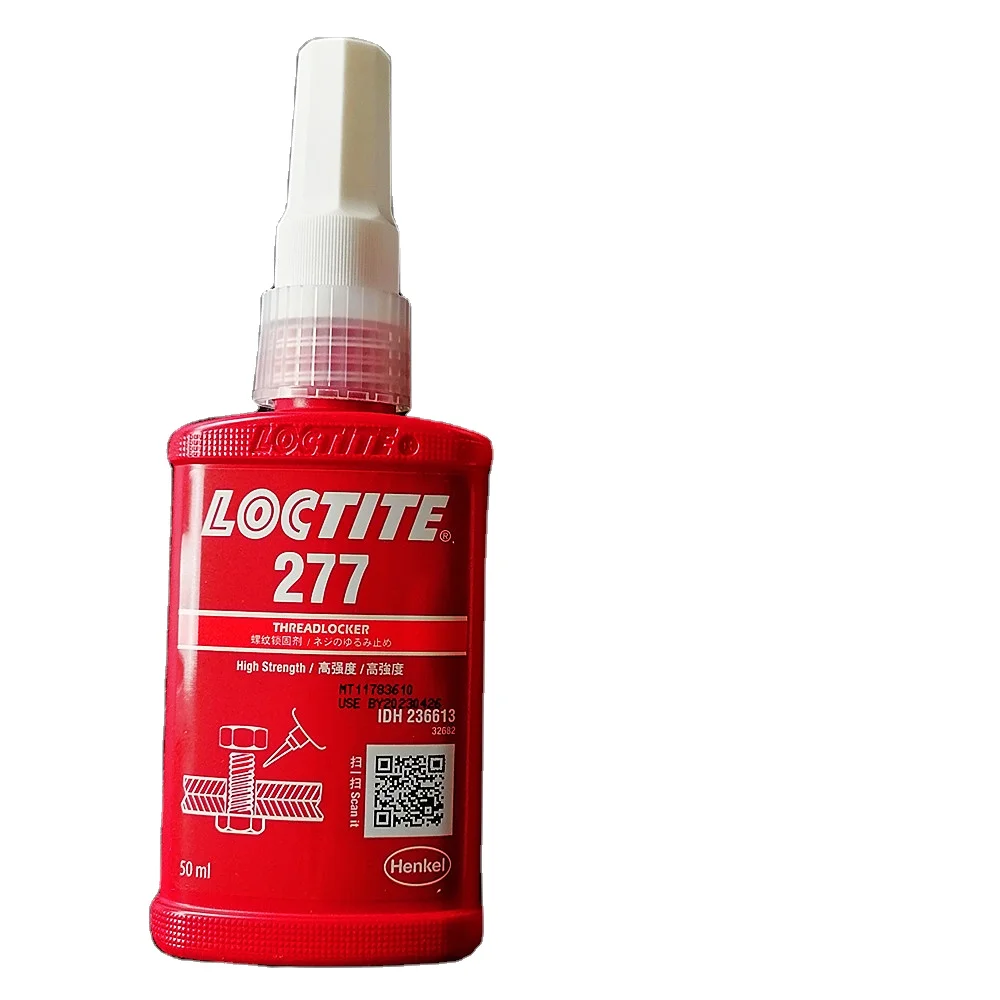 LOCTITE(ロックタイト) ねじゆるみ止め用嫌気性接着剤 271 250ml 30931 - 3