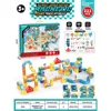 รางรถไฟแม่เหล็กยกได้ [220 ชิ้น] (กล่องสีภาษาอังกฤษ)